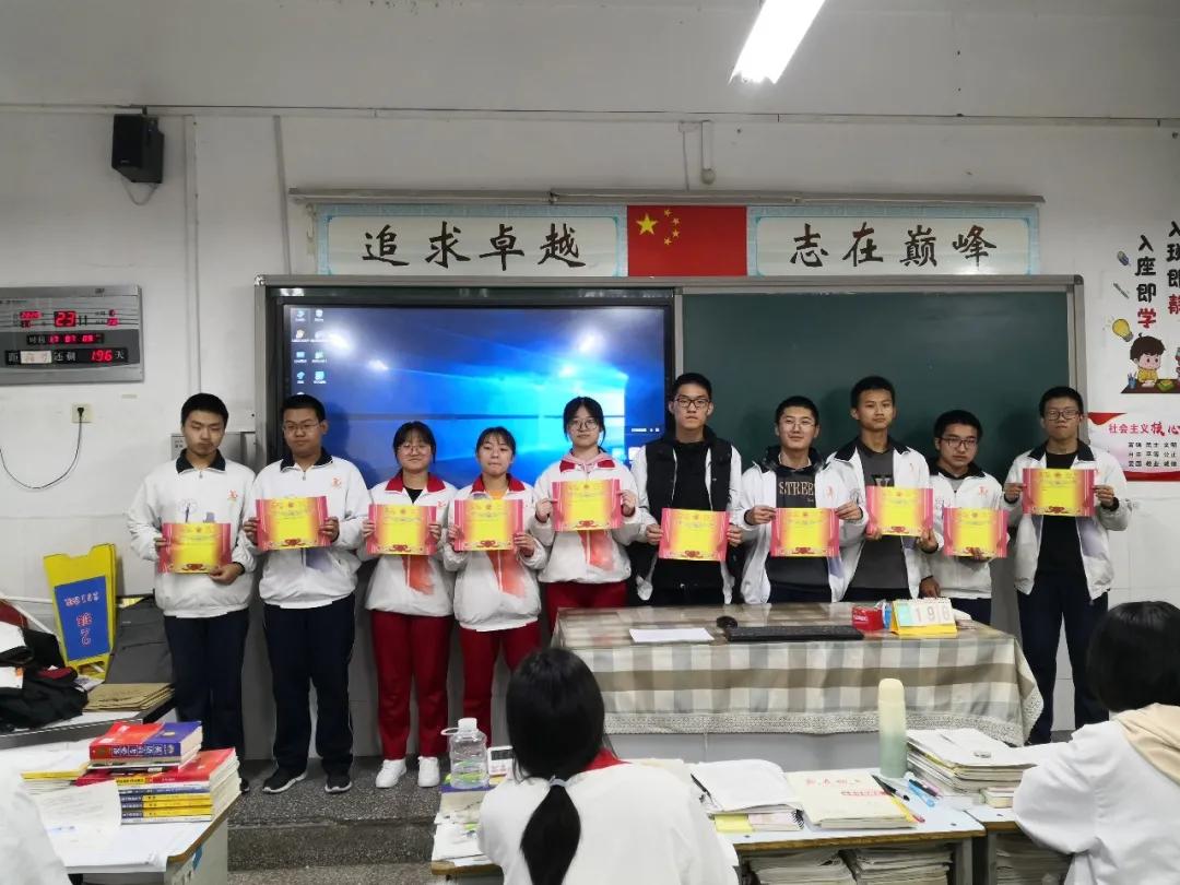 邯郸智慧教育,邯郸教育提升