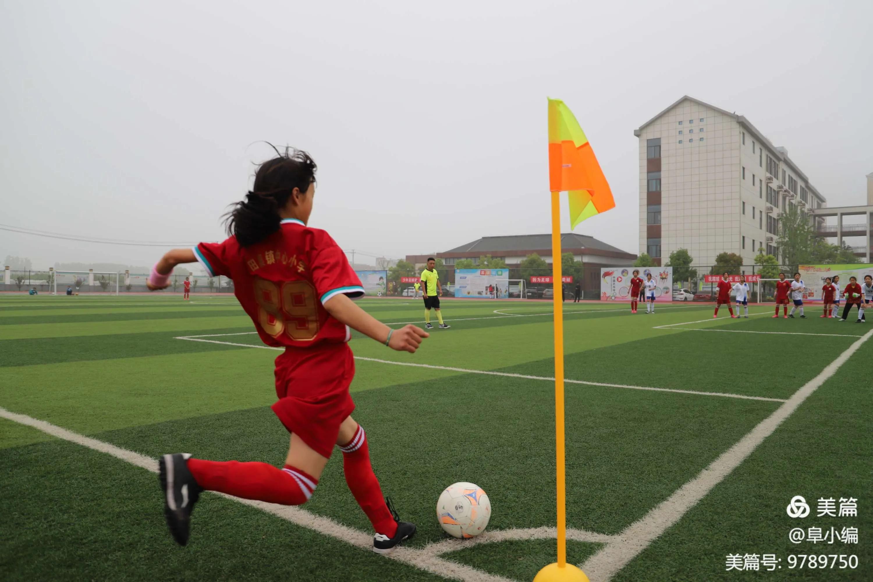 小学足球应该先教什么,校园足球基础教学视频全套