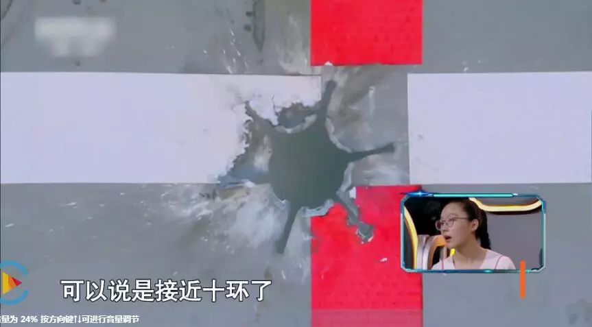 都说尖头弹易碎还跳弹，那为啥穿甲弹还是尖尖的，原因很简单