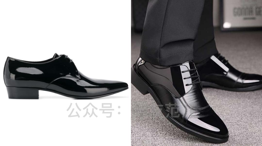 为什么男生一穿职场鞋就显老又土气？一篇超全攻略送给你