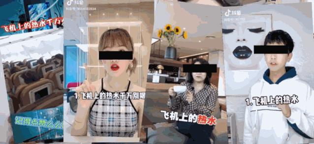 在抖音靠“抄袭”月入10万+，1天狂发300+视频是什么骚操作？