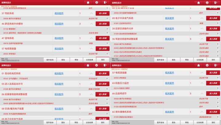 80万宾利飞驰,80万买台宾利