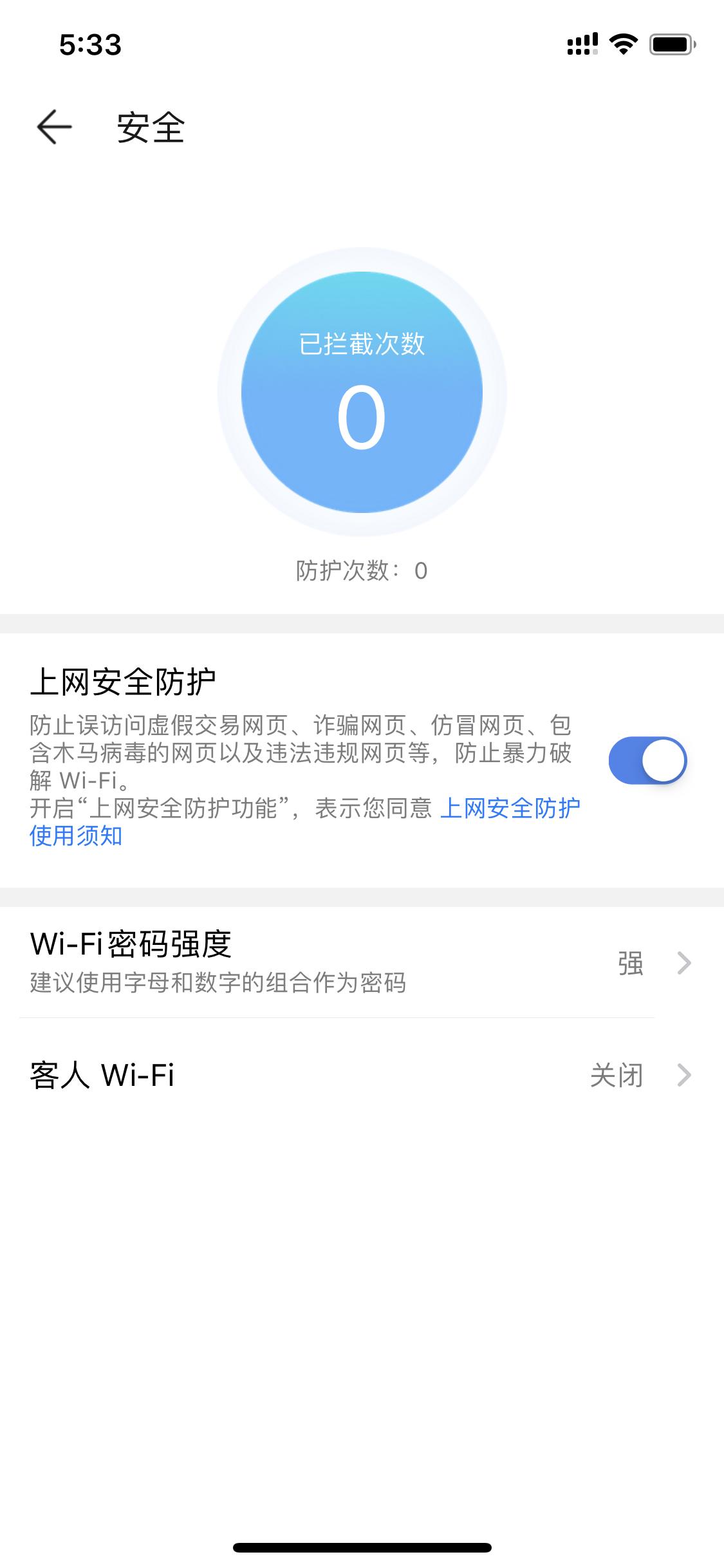 荣耀猎人路由器和华为a2哪个好,华为路由器a2和ax3pro哪个好