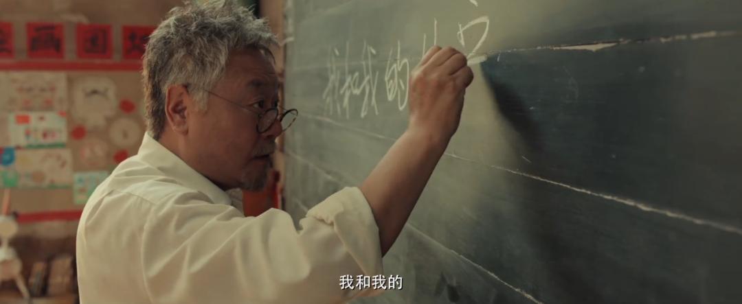 影帝范伟简历,范伟影帝最新视频