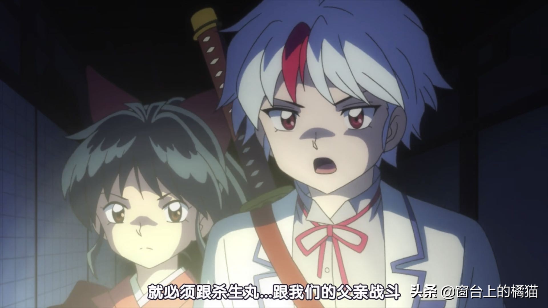 犬夜叉第二部半妖的夜叉姬几号出,犬夜叉第二部半妖的夜叉姬15