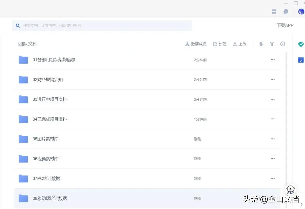 微信群图片几年前清理了怎么恢复,微信群聊图片被清理或过期怎么办