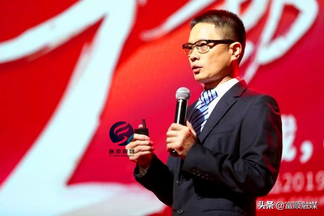 在富顺，有一艘皮具航母，她的名字叫中国红谷！