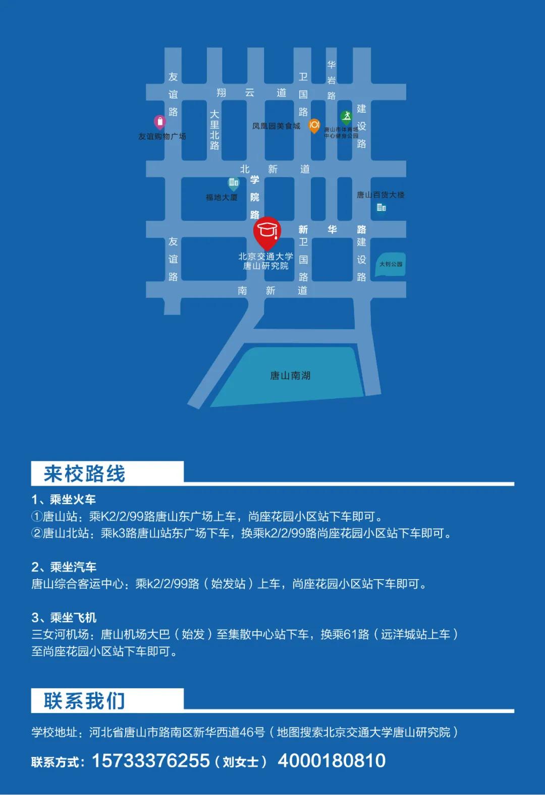 生涯发展至关重要的三个阶段是什么，把握好，一生就稳了