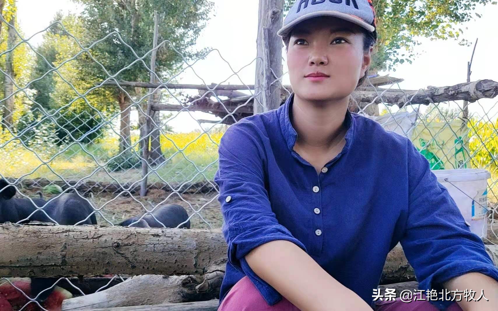 靠养殖到底能不能致富?江艳实话实说,再听听她的致富经