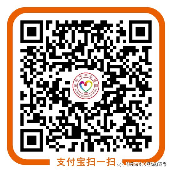 儿童抗疫情我们应该怎么做,疫情期间儿童就诊指南请收好