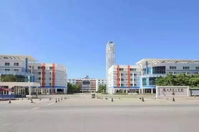 祝母校120周年华诞快乐,祝贺母校80周年生日快乐