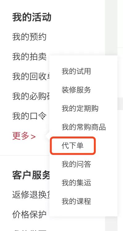 终于买到N95口罩！这操作也太强了吧