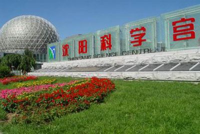 辽宁10大免费景点介绍,辽宁十大免费的景点介绍