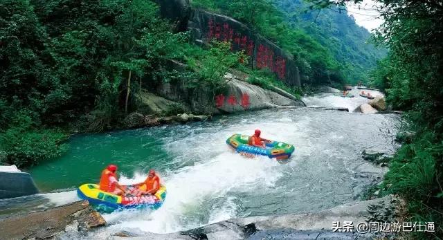 鐧戒簯宄版殤鏈熸紓娴佸,鐧戒簯宄版紓娴佸懆骞村簡绂忓埄