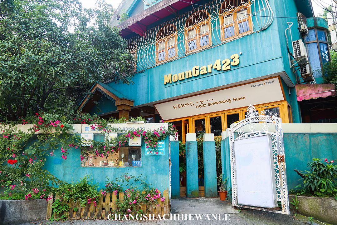 长沙轨道3号线沿线游玩攻略,长沙地铁省钱攻略