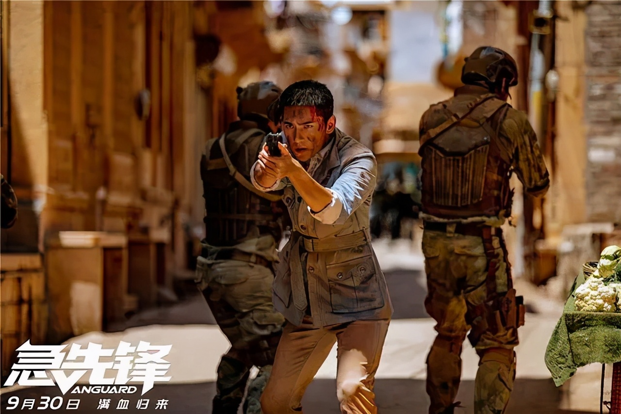 高伟光可塑性,高伟光眼神绅士格调