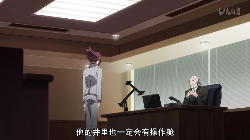 闲聊破案,闲聊猎奇事件