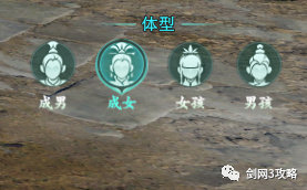 剑网三霸刀有门派橙武任务吗,剑网三霸刀山庄门派故事