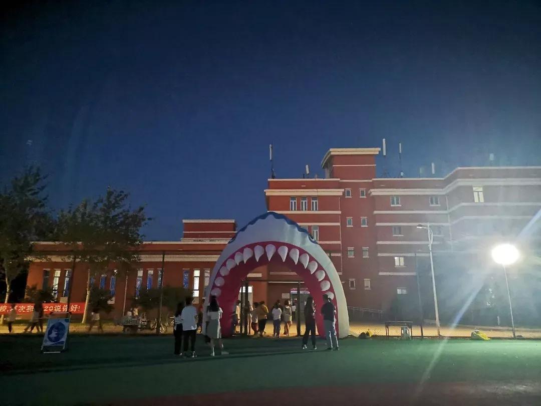 北京科技大学天津学院原独立学院,北京科技大学天津学院独立学院