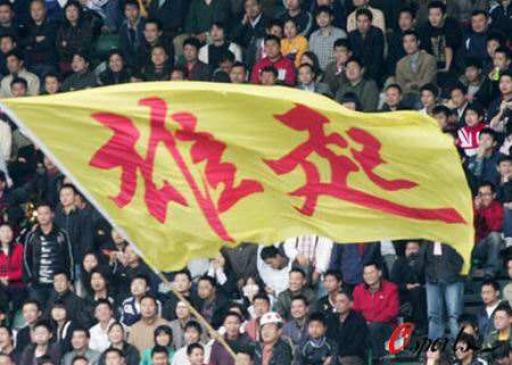 国足3比1战胜叙利亚赛后,国足3-1叙利亚晋级12强赛回放