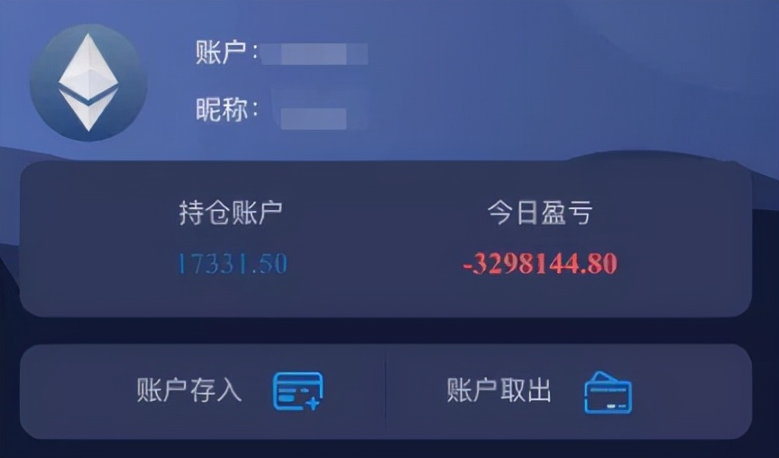 女子遭遇杀猪盘被骗140多万,女子遭遇杀猪盘被骗21万