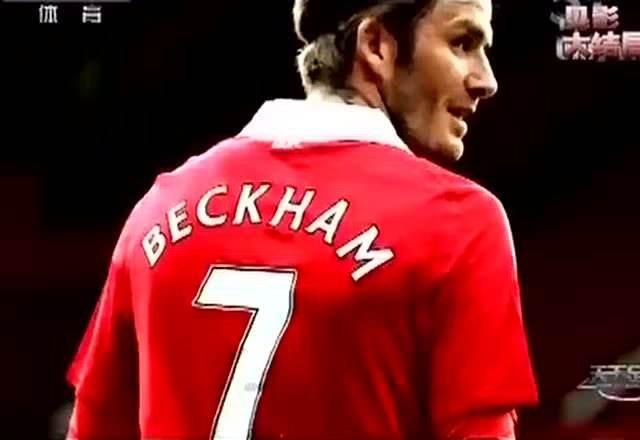 天下足球文案有多惊艳,天下足球文案亨利