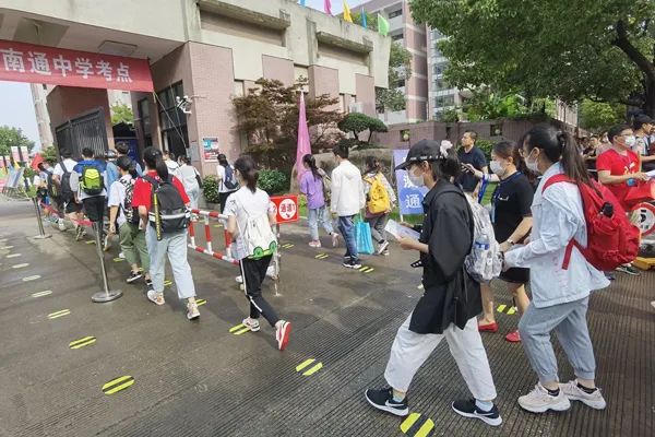 2024年江苏南通高考时间表,2020年南通市通州区高考