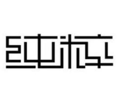 怎么注册自己的网站域名,没有域名可以搭建网站吗