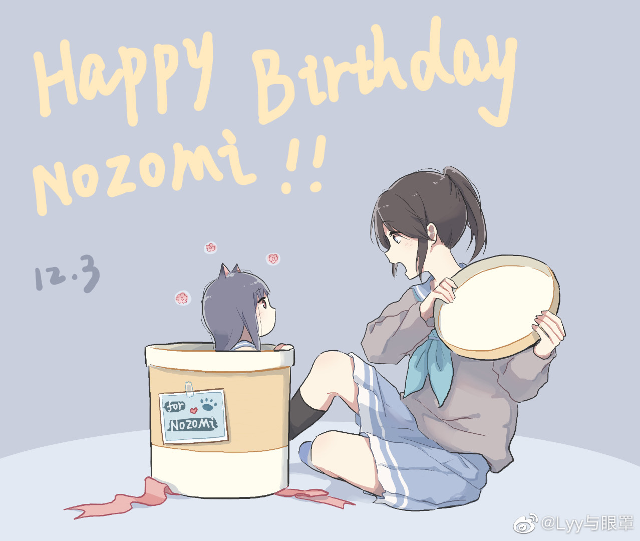 铲屎官们你们了解柴犬吗,铲屎官和他的主子插画