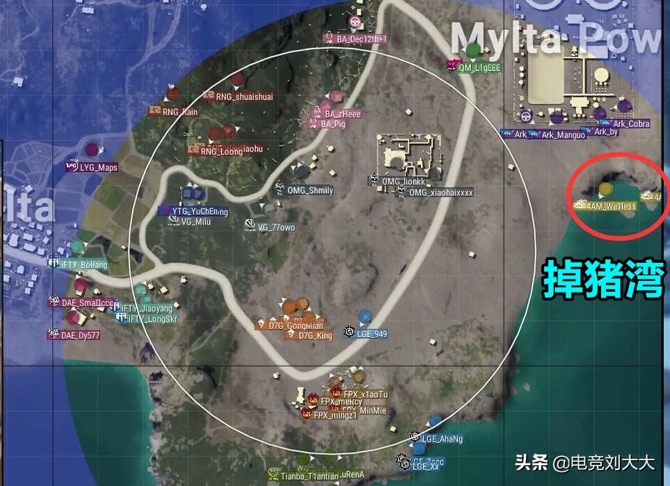 继醒目坡之后4AM再出永远田，夺冠队伍很多，但奇迹只属于4AM