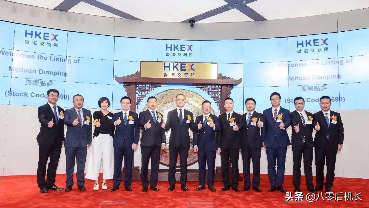 外卖市场的第一声枪响，外卖帝国是如何建立的，美团的发家史