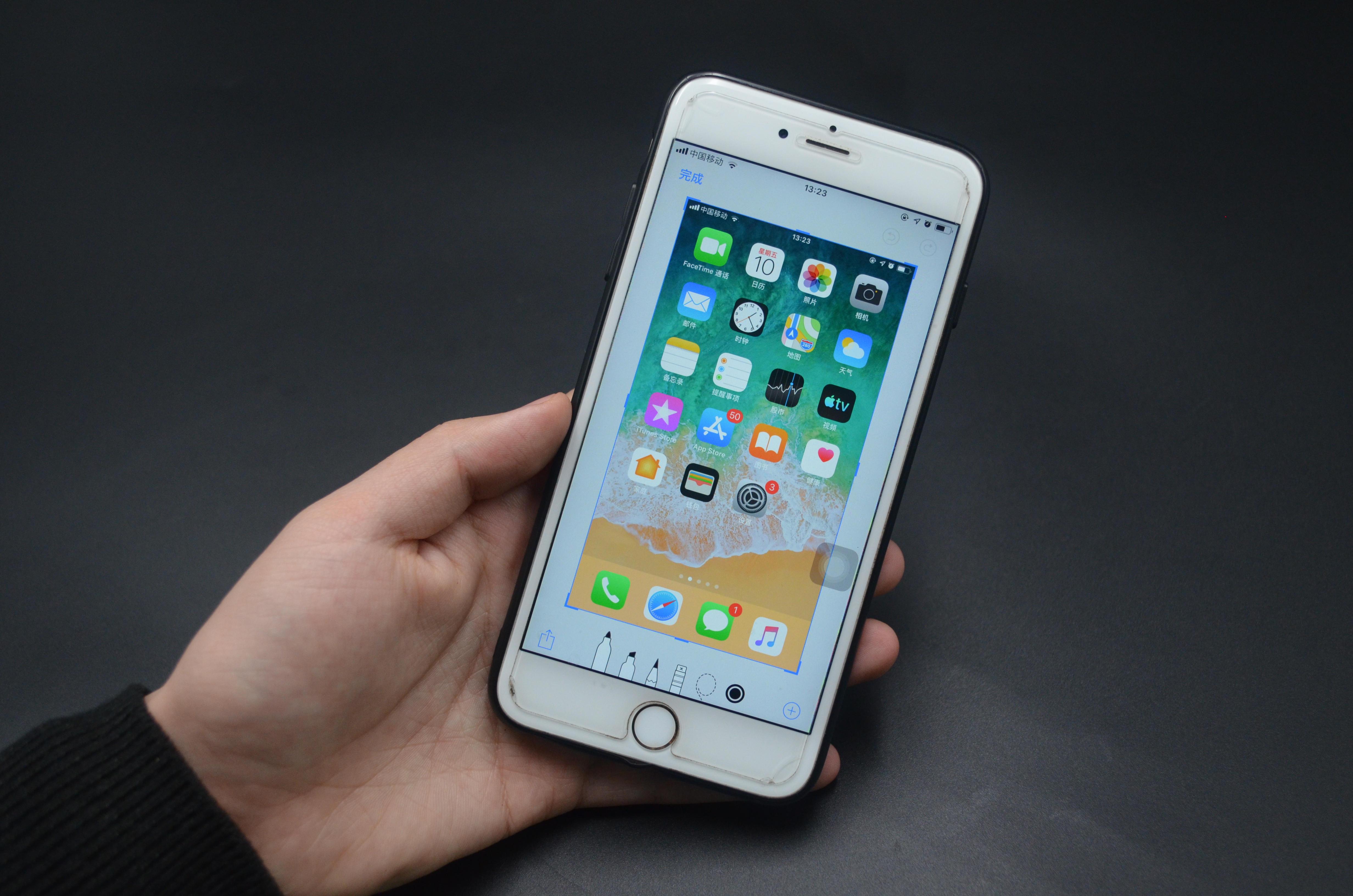 屏幕截图的四种方法,屏幕截图的多种操作方法