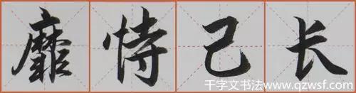 这个皇帝在位27天却犯下千条罪,这位皇帝