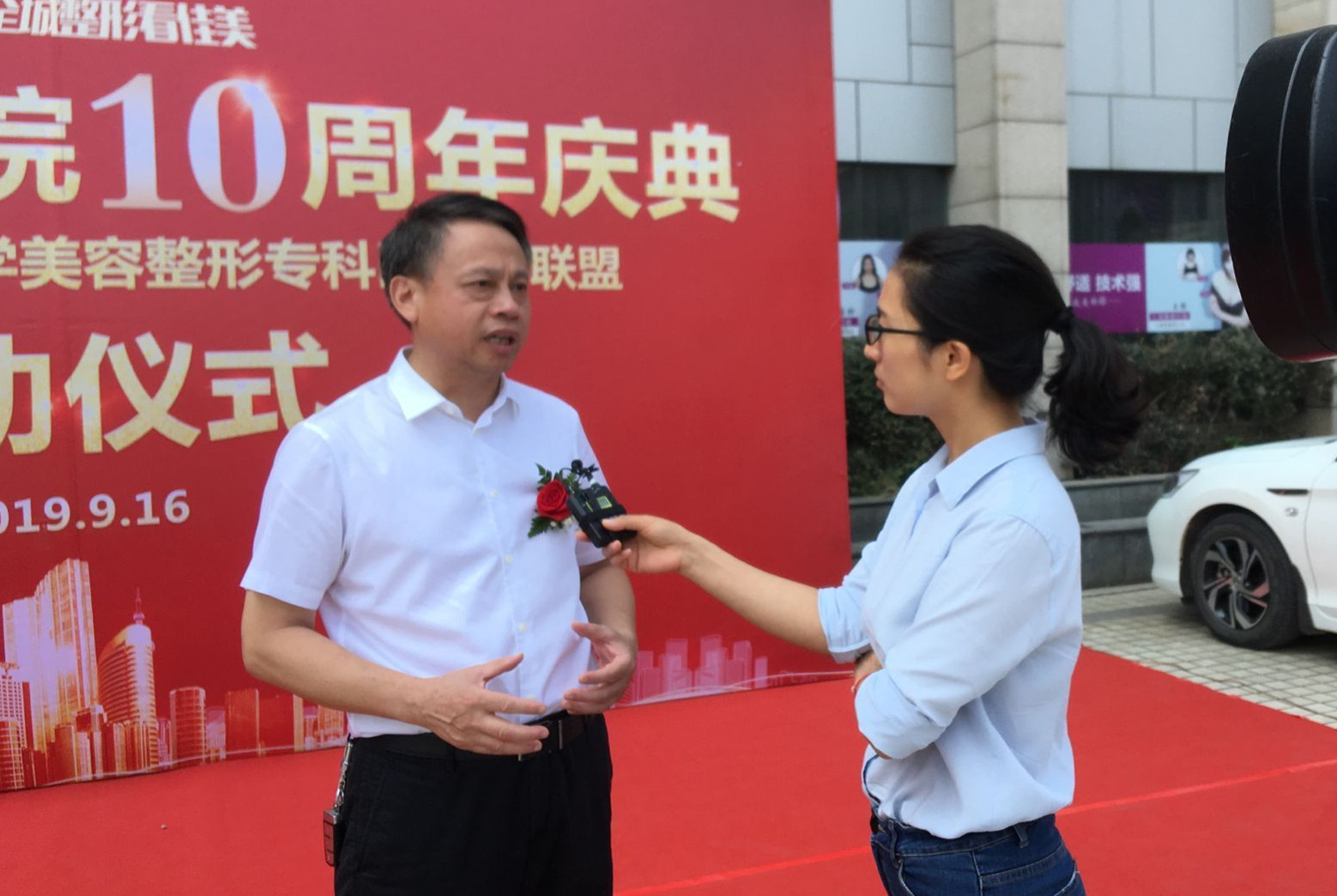 安全保障匠心塑美——佳美美容十年征程，不忘初心