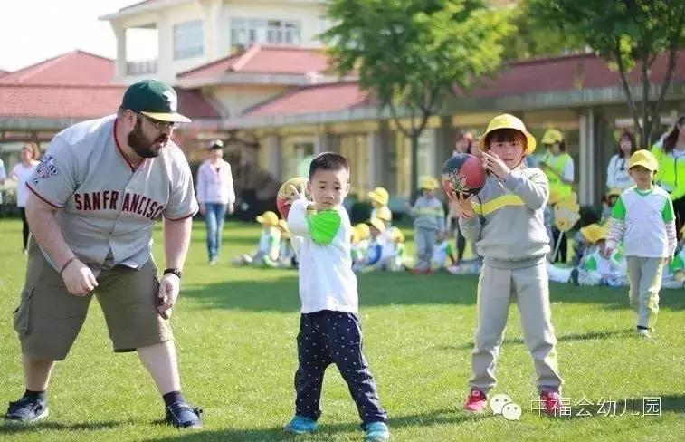 2024中福会虹口分院报名时间,虹口中福会幼儿园