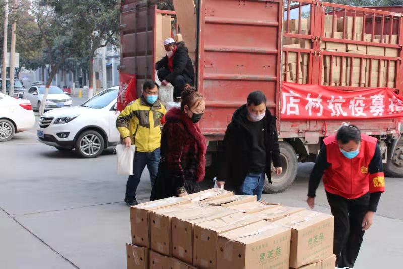 鐩樺彜鍐滀笟,鐩樺彜鍐滀笟鎹愯禒鐗╄祫