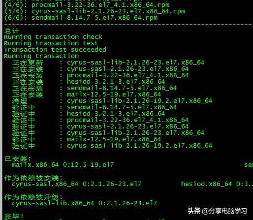如何给虚拟机的linux传输文件,主机怎么往linux虚拟机里传文件