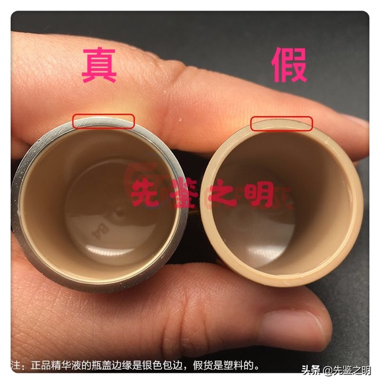 whoo后天气丹官网套盒价格,whoo后天气丹真假