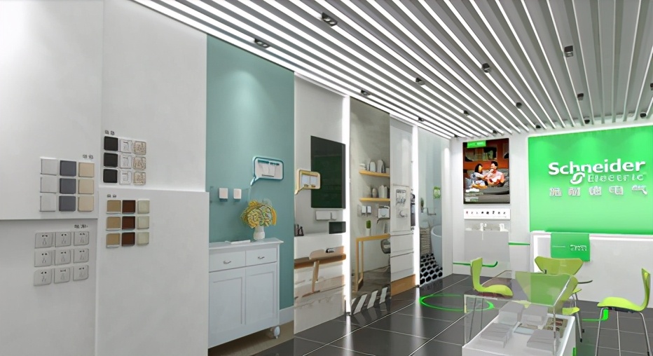 施耐德电气一体化运营中心,施耐德线下实体店