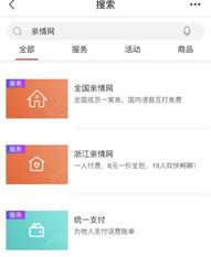 每月手机话费太高怎么办,话费自己慢慢减少怎么办