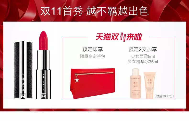 双十一适合买什么,双十一来了是买还是不买