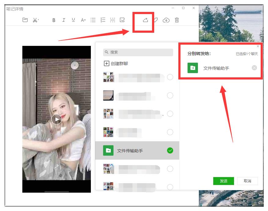 微信视频不能超过500m,微信视频不能超过多少兆