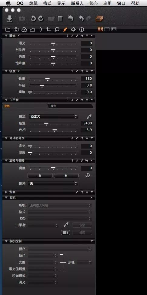 商业摄影技巧教程,大王叫我来巡山摄影教程