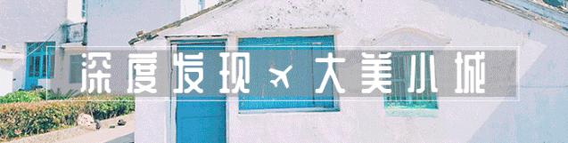 骑自行车去俄罗斯老宋,骑28自行车