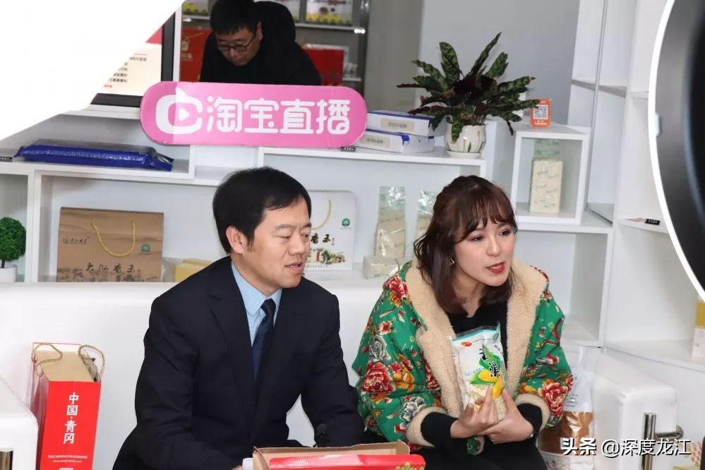 青冈的素人“李佳琦”们，用直播点亮生活