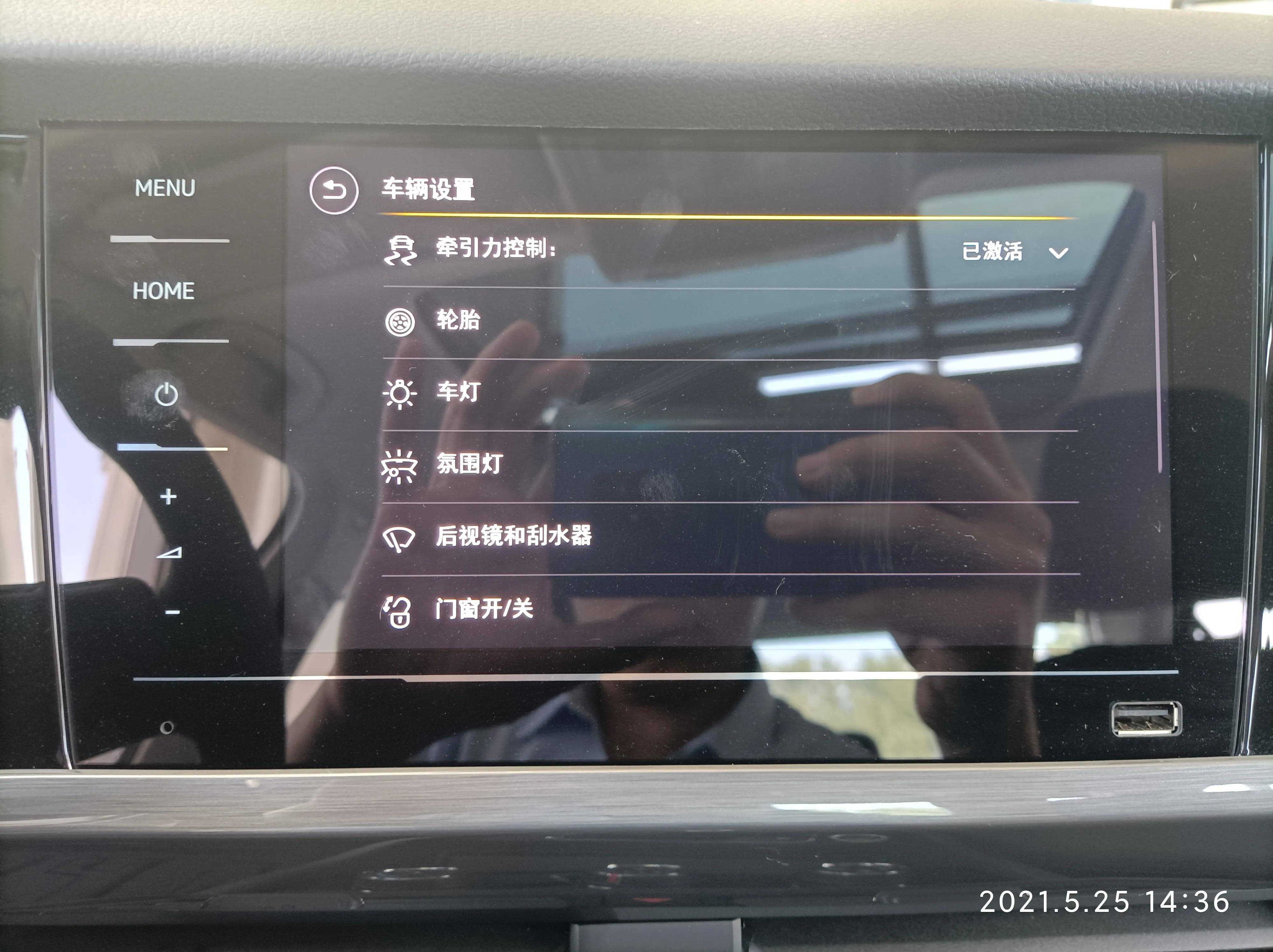 10万块钱买大众的宝来,10-15万大众宝来车推荐