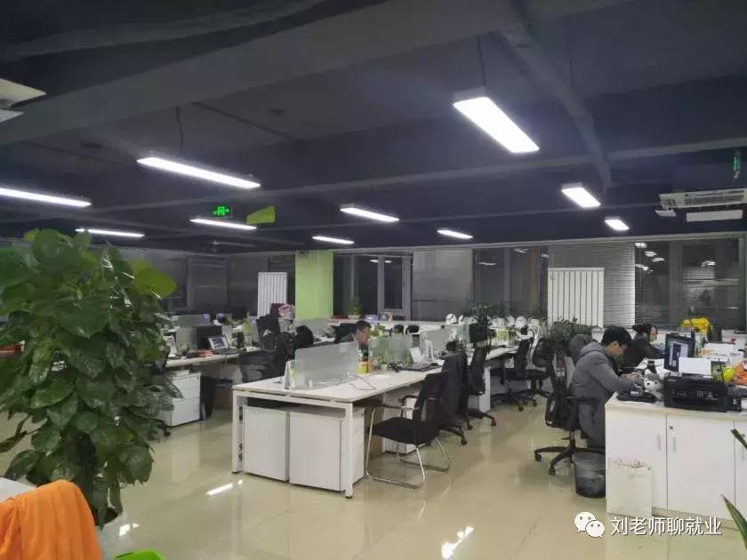 带你看企业,深度分析万科物业