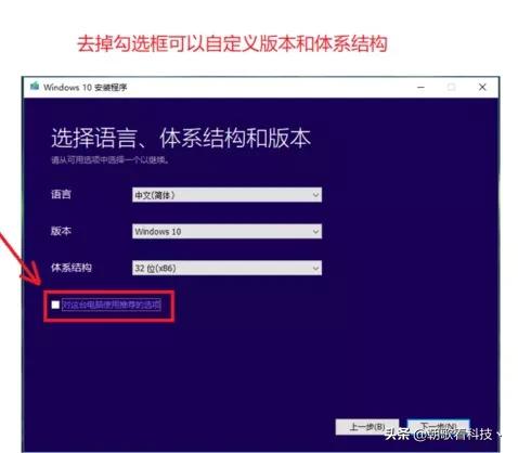 怎么才能把系统装到固态硬盘里面,怎样把系统装在固态硬盘里面