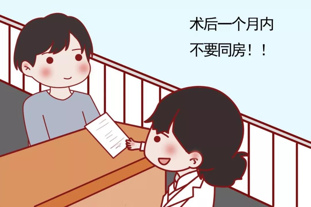 流产后备孕需要注意什么,流产过后备孕要怎么调养