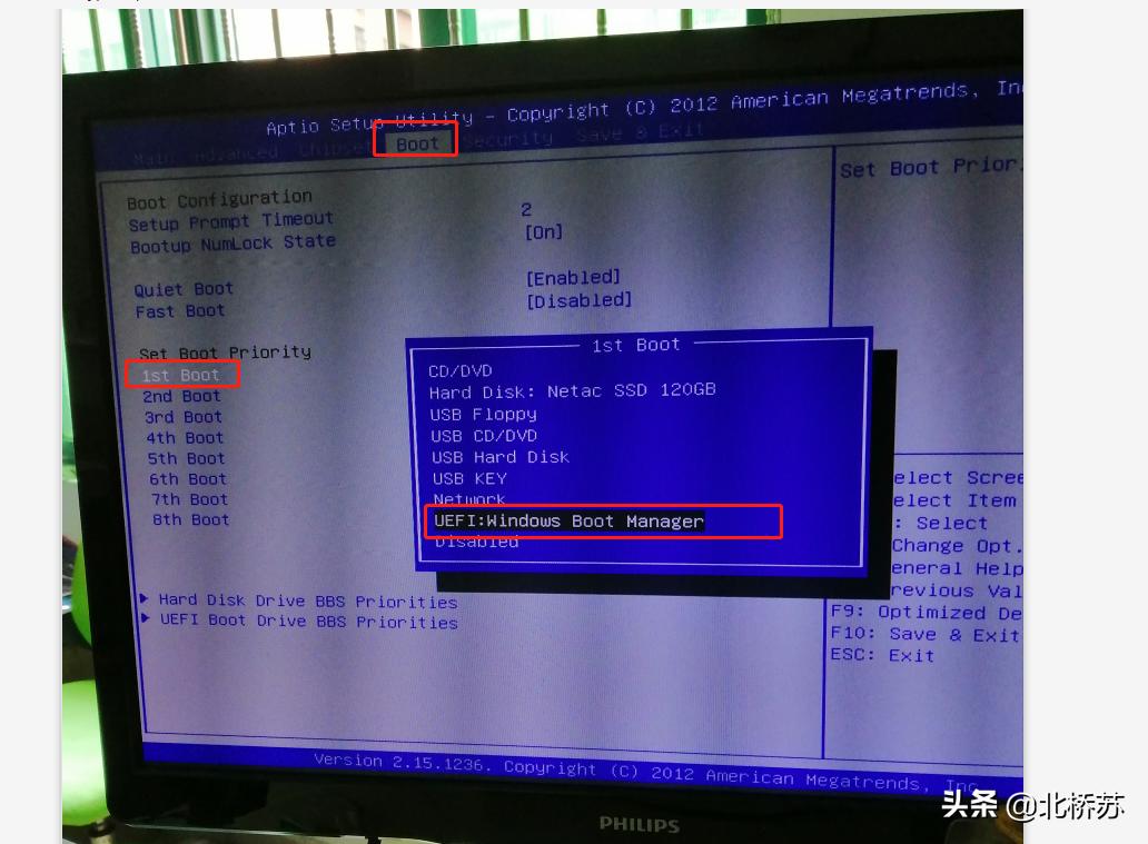 硬盘分区如何选择guid格式,硬盘分区怎么改为guid格式